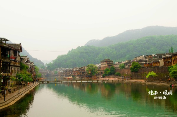 长沙旅游攻略张家界凤凰古城 8602e5bbb0984d20a95c350e675017e6_R_600_10000_Q90.jpg