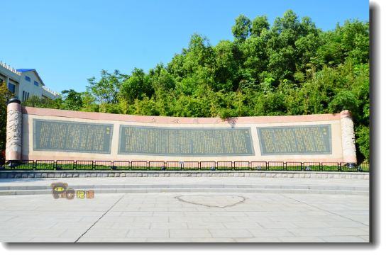 游走佛山-罗村状元公园