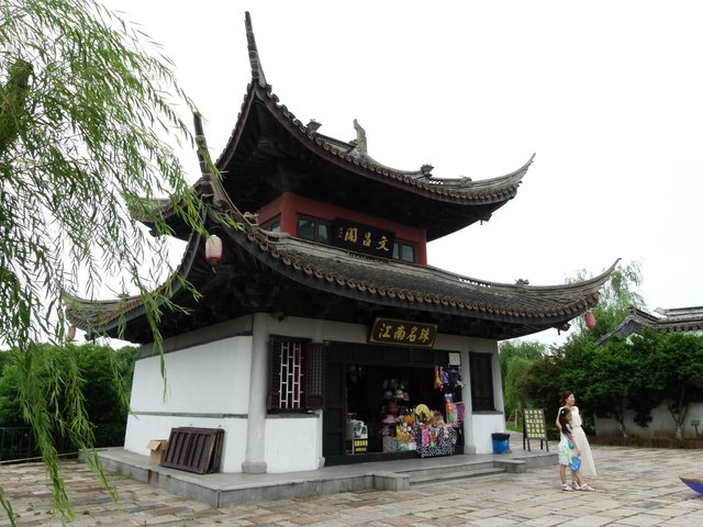 红石民俗文化村