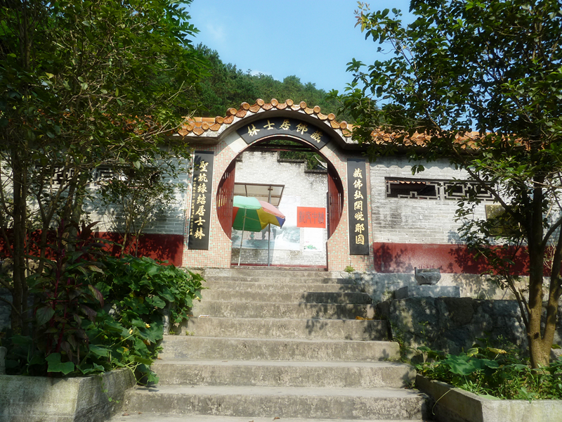 雲浮新興龍山國恩寺,藏佛坑