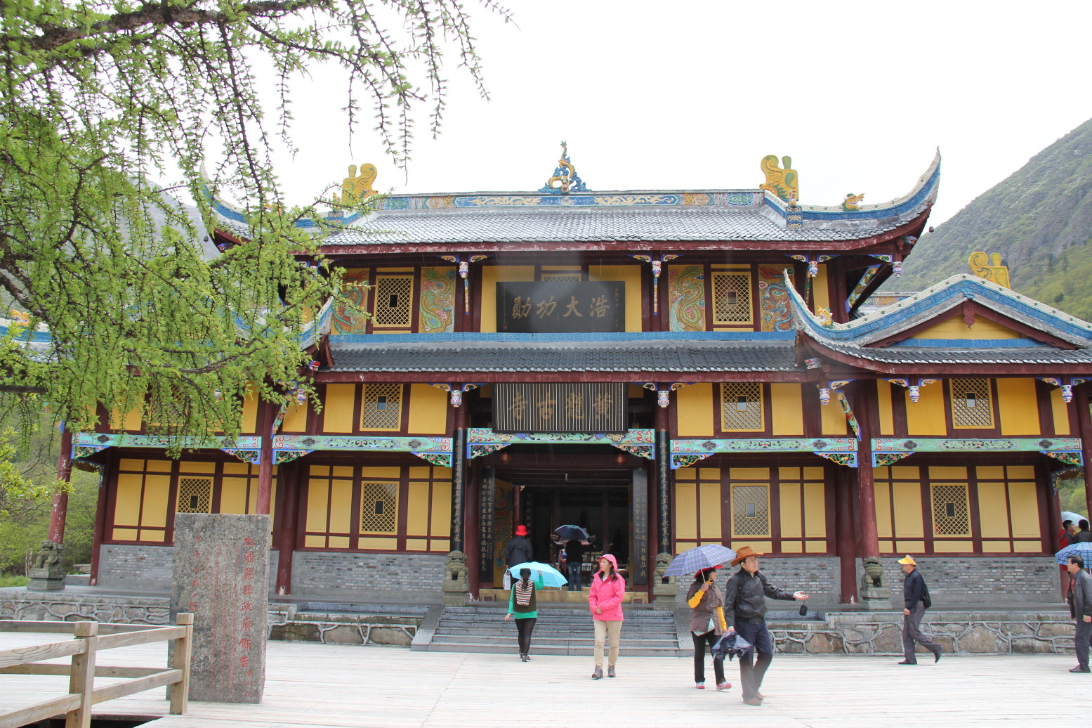 黄龙--黄龙寺 黄龙风景名胜区