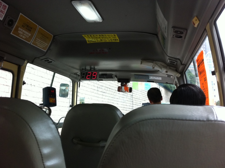 坐小巴士去沙宣道 香港霍家