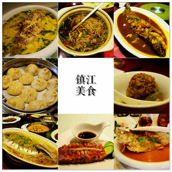 不过相对于北方人来说,镇江菜的口味偏淡些;但对于南方人来说,镇江菜