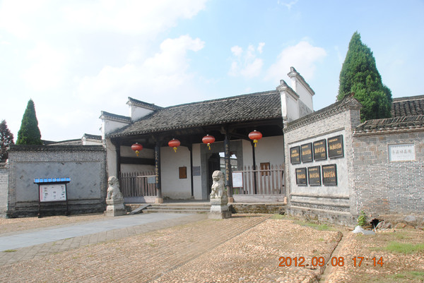 2020景德镇市上半年g_景德镇市张茂生(2)