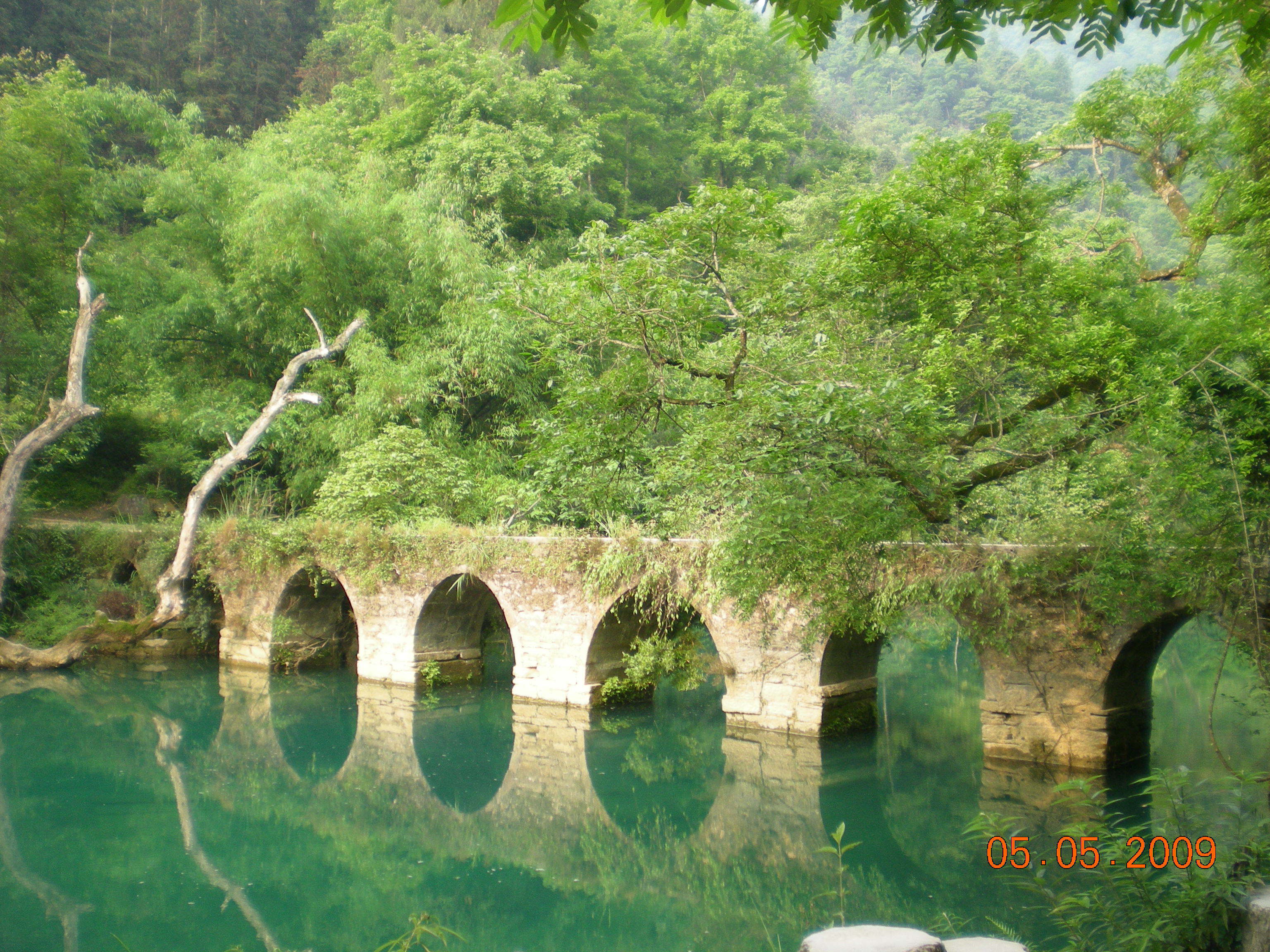 荔波樟江风景名胜区