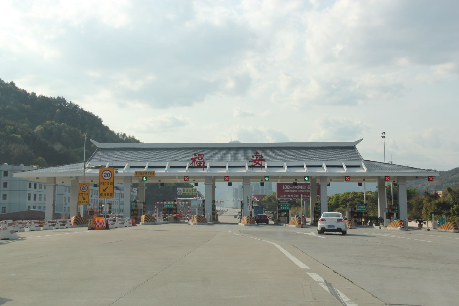 沿海自驾游2:福建篇
