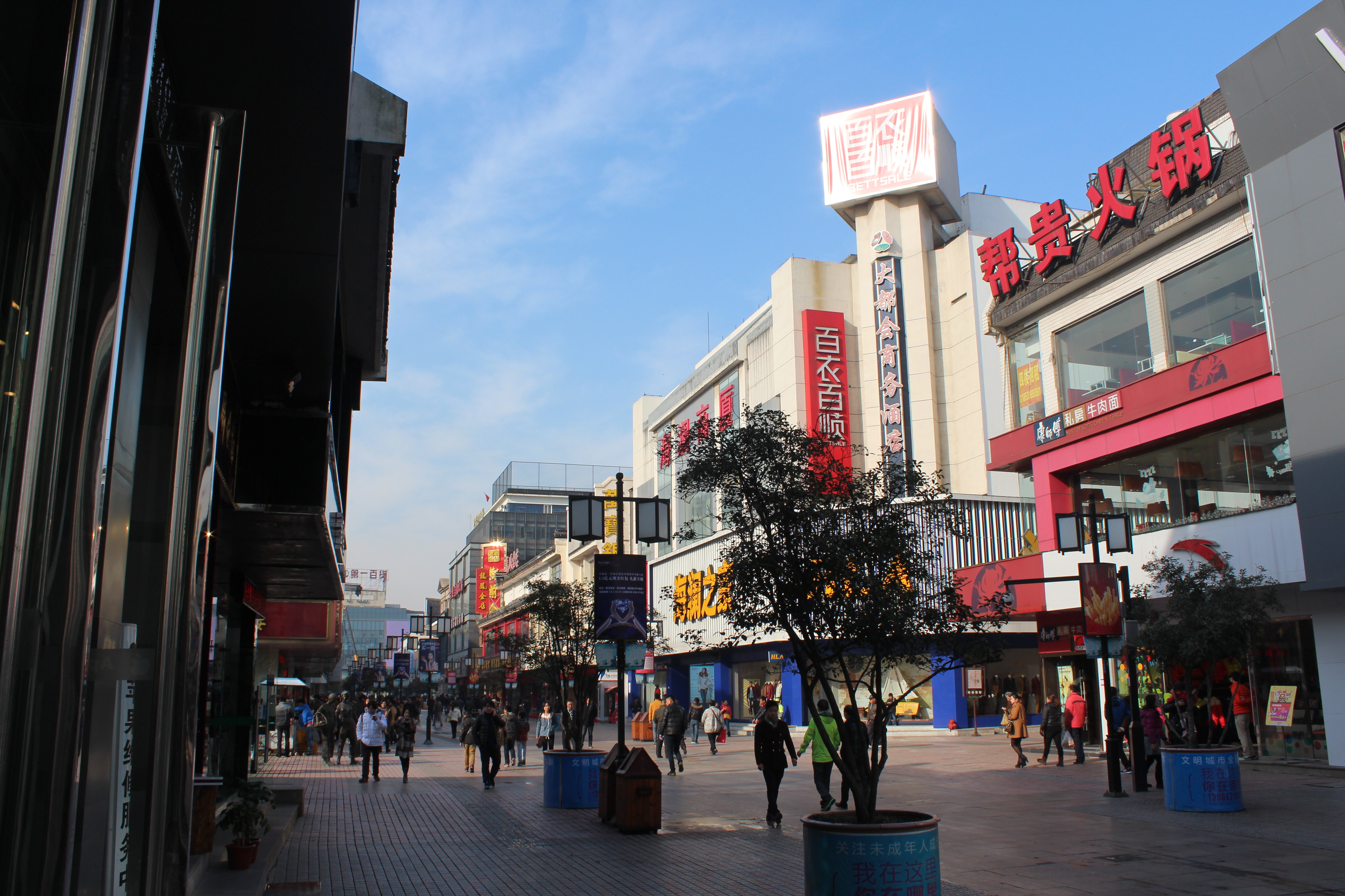 苏州天平山枫叶之旅(上海出发) - 苏州游记攻略【携程攻略】