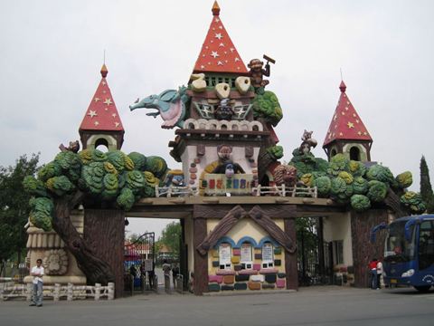 天津動物園門票,天津天津動物園攻略/地址/圖片/門票價格【攜程攻略】