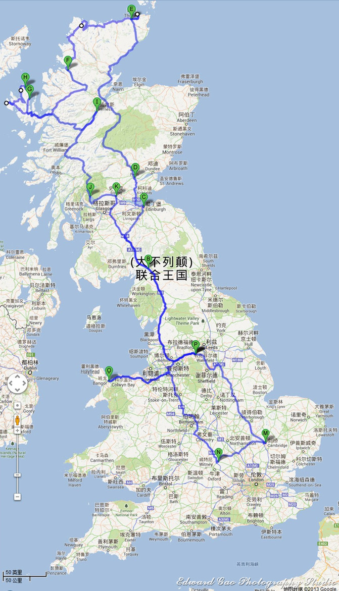 英國蘇格蘭高地thurso, ullapool自駕遊攻略(3000張圖未傳,路線景點