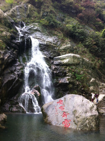 庐山石门涧一日游 - 庐山风景区游记攻略【携程攻略】