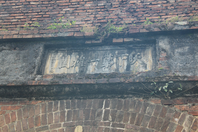 感受岘港-- 一个迷人而有历史内涵的休闲胜地