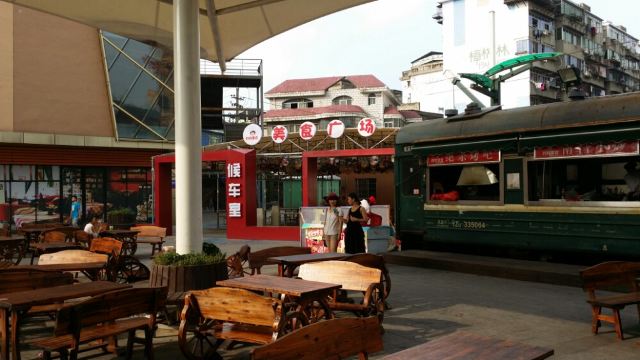 江西非物质文化遗产樟树林展示馆