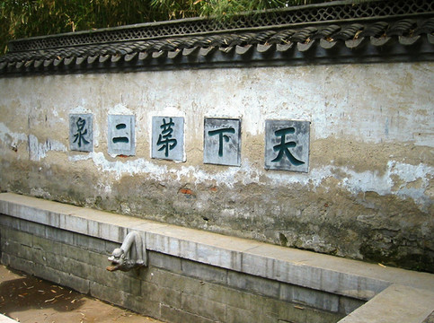 北京,北京(5)—都门胜地陶然亭