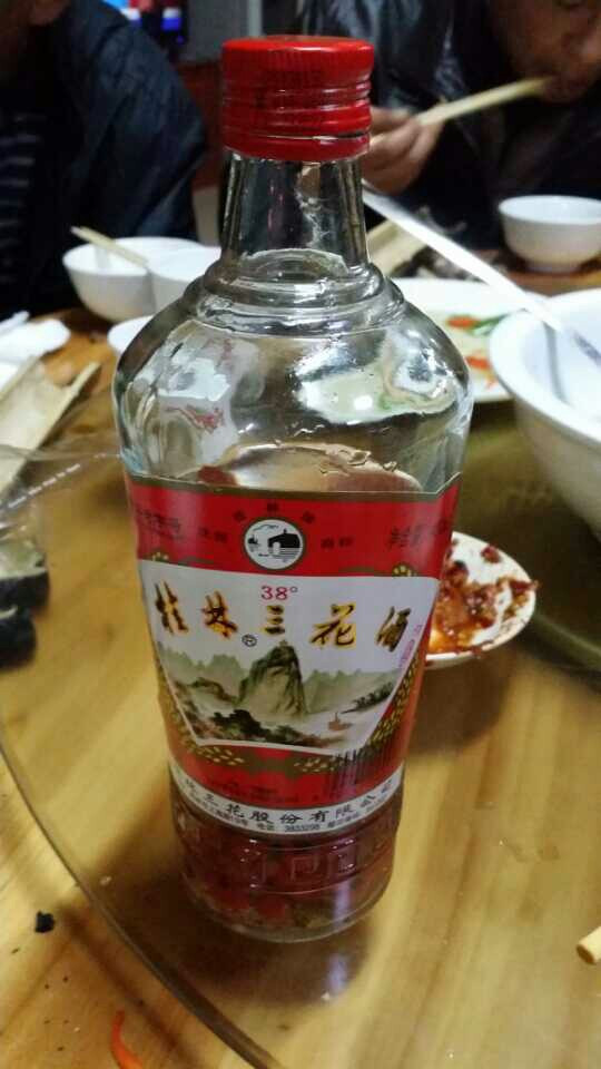 传说中只有1000多颗树的红杉树果子泡酒