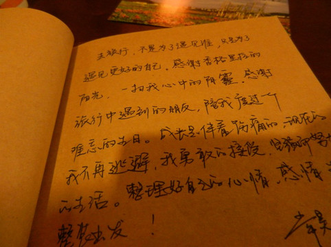 483568dd2bf44456bcc32580c19b963d_C_671_10000_Q90.jpg