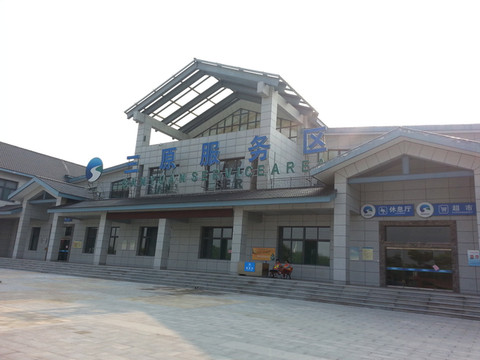 d5:中卫沙坡头——甘肃平凉 d6:平凉崆峒山——陕西陇县 d7:陇县关山