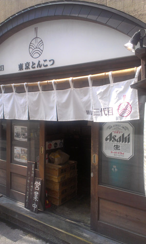 轻松4日游,让心情放个假,感受异国风光,知悉异